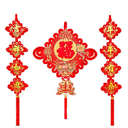 Китайский узел ромб красный НАБОР 2шт (68х112см + 23х112см) рыбки, Щедрость